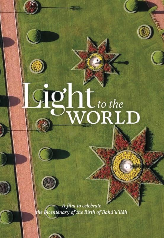 BahaiBookstore's tweet image. Light to the World: A Film to Celebrate the Bicentenary of the Birth of Baha'u'llah conta.cc/2ze6uVk