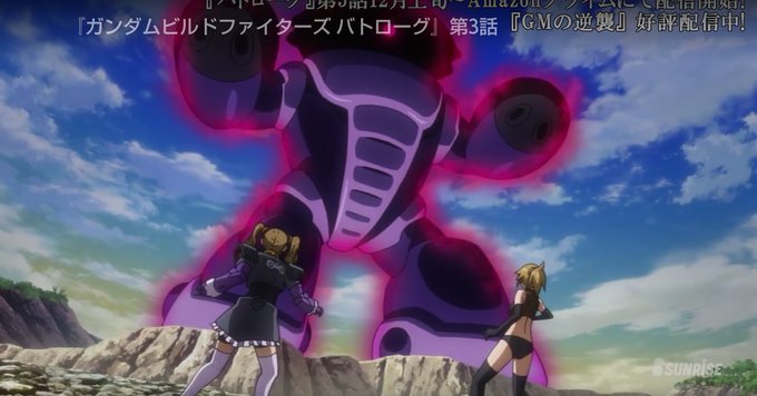 バトローグのtwitterイラスト検索結果