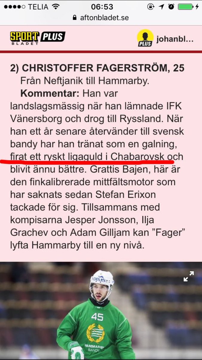 Erik Planeby tweet media