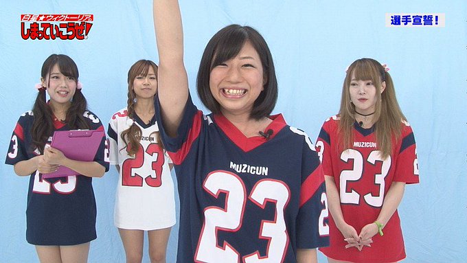 ピグーちゃんさん がハッシュタグ 朝日奈藍 をつけたツイート一覧 1 Whotwi グラフィカルtwitter分析 ピグーちゃんさん がハッシュタグ 朝日奈藍 をつけたツイート一覧 1 Whotwi グラフィカルtwitter分析