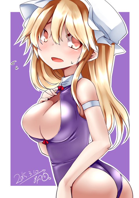 #無言でメリーをあげる見た人もやる 