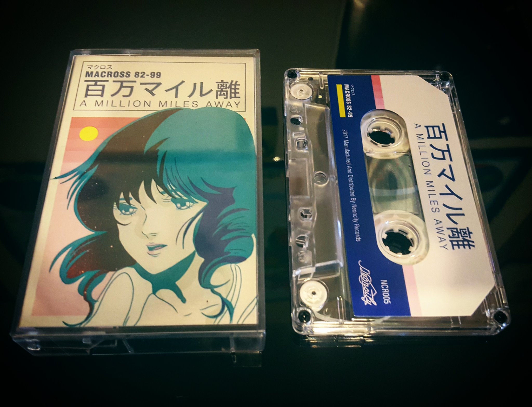 マクロスMacross 82-99 百万マイル離 レコード｜レコード