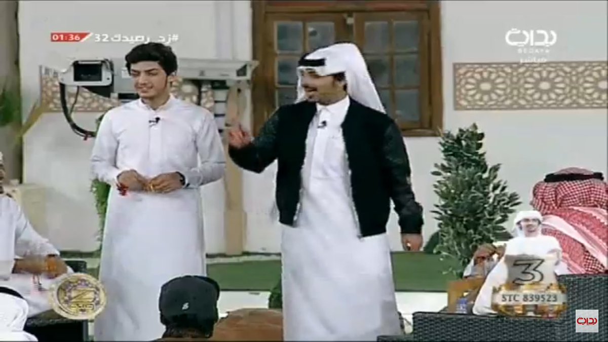 تـلـخـيـص En Twitter زد رصيدك32 عزبه هديه من والدة المتسابق محمد العيافي الجازي