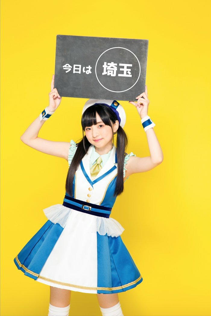 17年11月04日 第4回 鳩山に声優がやってくる 出演者 久保田未夢 永野愛理 I Ris Wug Jp Togetter 17年11月04日 第4回 鳩山に声優がやってくる 出演者 久保田未夢 永野愛理 I Ris Wug Jp Togetter
