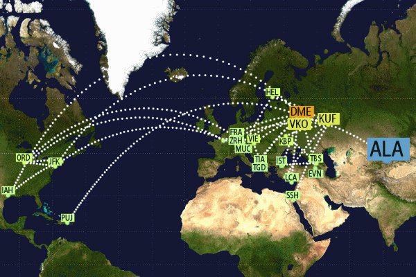 New destination on my #JetLovers flight map: ALA (Alma-ata, Kazakhstan) jetlovers.com/globe/718/