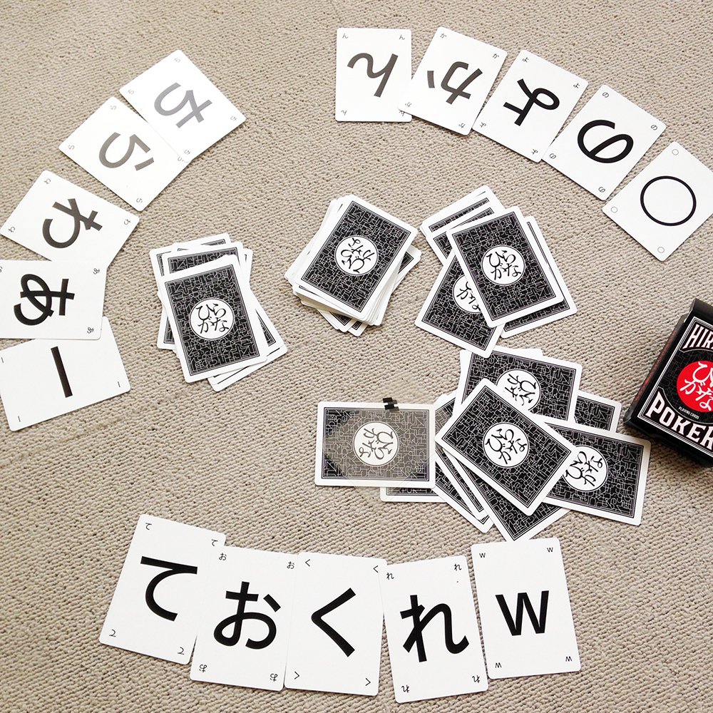 ひらがなポーカー公式 Hiraganapoker Twitter
