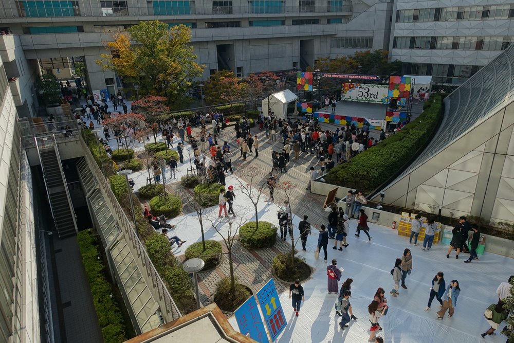 会計ファイナンス学科 東洋大学 快晴の中 白山キャンパスでは 白山祭 が開催中です T Co Ibdhbcwij3 東洋大学 東洋大学白山祭 大学祭 学園祭 会計ファイナンス学科 東洋大学 快晴の中 白山キャンパスでは 白山祭 が開催中です T Co Ibdhbcwij3 東洋大学 東洋大学白山祭 大学祭 学園祭