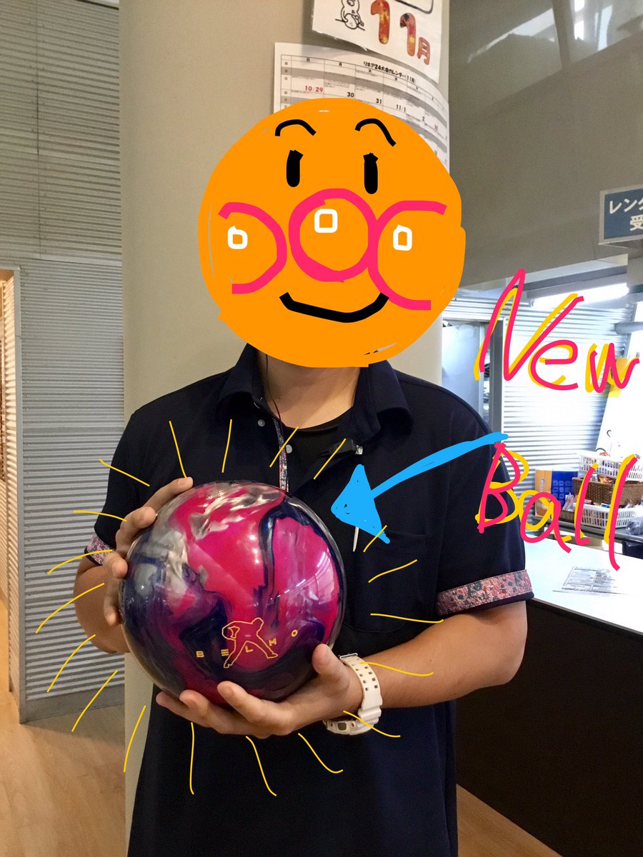 フィエラ ディ プローバ 先日入荷したばかりのnewボール しかも世界トッププロ ベルモンテ監修のボール 早速購入したので投げてみたい でも まだレイアウトもしてないから投げれません 早く仕上げて投げたーい ボウリング リネア フィエラ ディ プローバ 先日入荷したばかりのnewボール しかも世界トッププロ ベルモンテ監修のボール 早速購入したので投げてみたい でも まだレイアウトもしてないから投げれません 早く仕上げて投げたーい ボウリング リネア