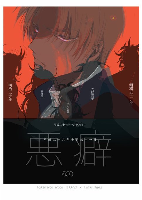 こやびんページです♡ DNw8U7wVwAAtbXZ.jpg:small