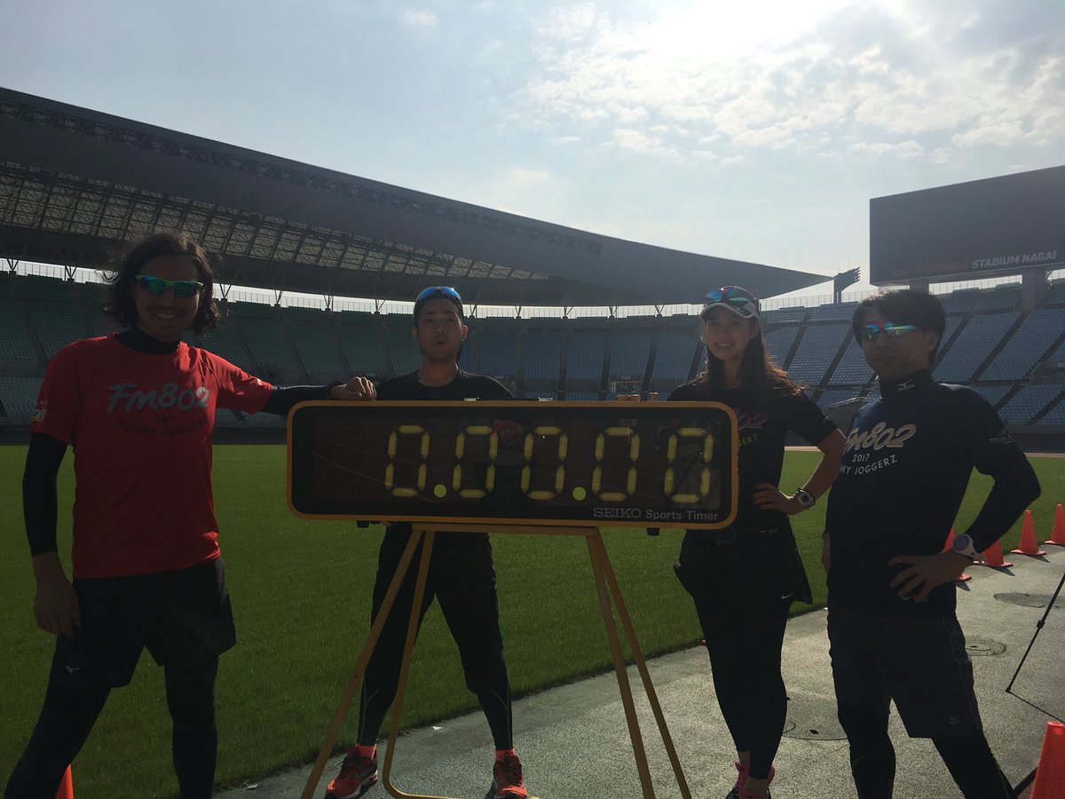 FUNKYJOGGERZ's tweet photo. 本日は長居パークマラソン！
浅井、竹内チーム
野村、高樹チーム
に分かれて、ハーフリレーマラソンに出走しますよ！

番組企画で、皆さんの走行距離で月までたどり着こう企画を実施してます。ランニングされたときは、ぜひ　＃ラン月　で走った距離をツイートしてください！ https://t.co/n6is9j0a8X
