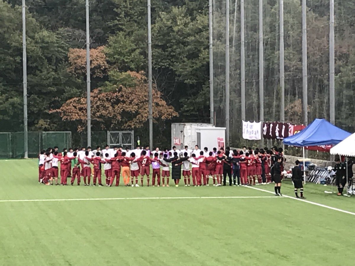 Uzivatel マツダスポーツ 高田店 サッカー フットサル Na Twitteru 高校サッカー選手権 奈良県予選 3回戦 五條高校会場 高取国際 五條 試合開始です 高校サッカー選手権 奈良県予選 高取国際 五條