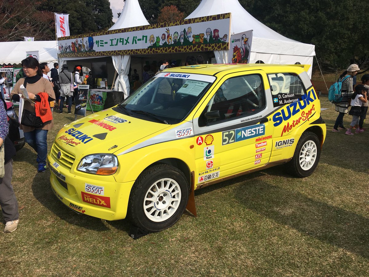 山田ジロー C בטוויטר 僕の好きなイグニス スーパー1600 ダニエル カールソンが駆りました メーカーに無かった事にされてる 初代スイフトスポーツですね