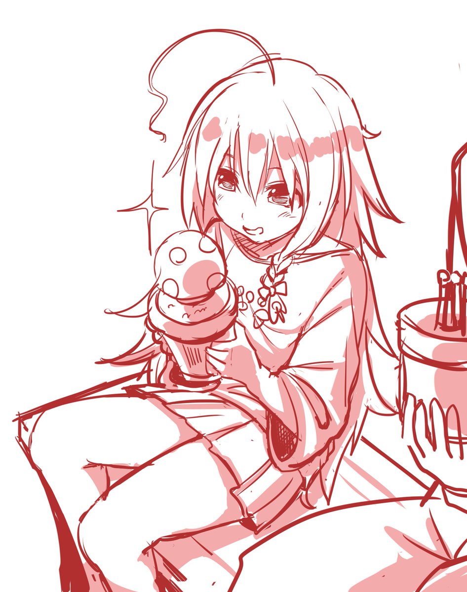 ウォーズ魔 ね 寝ますよ