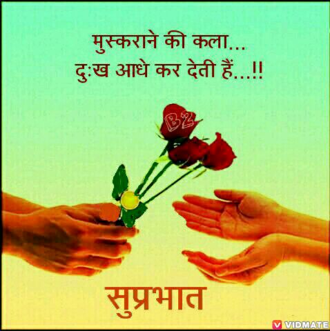NikunjTri's tweet photo. @er_vinay09  https://t.co/ONwSeMeHAC