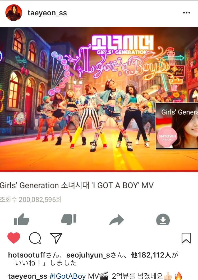 sn0805sd39tae's tweet photo. スヨンとソヒョンいいねしてる😭💓
2億回再生本当におめでとう💓
#IGAB200MPARTY
#소녀시대 https://t.co/kriKstdrM6