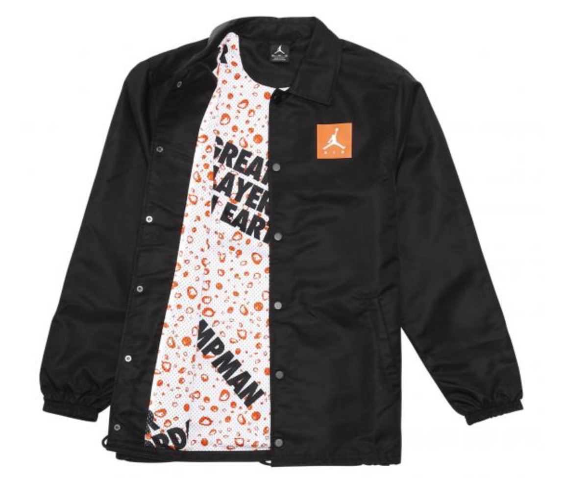 jordan gatorade windbreaker