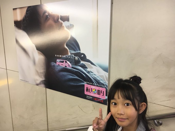 Twitterのコスプレ画像30