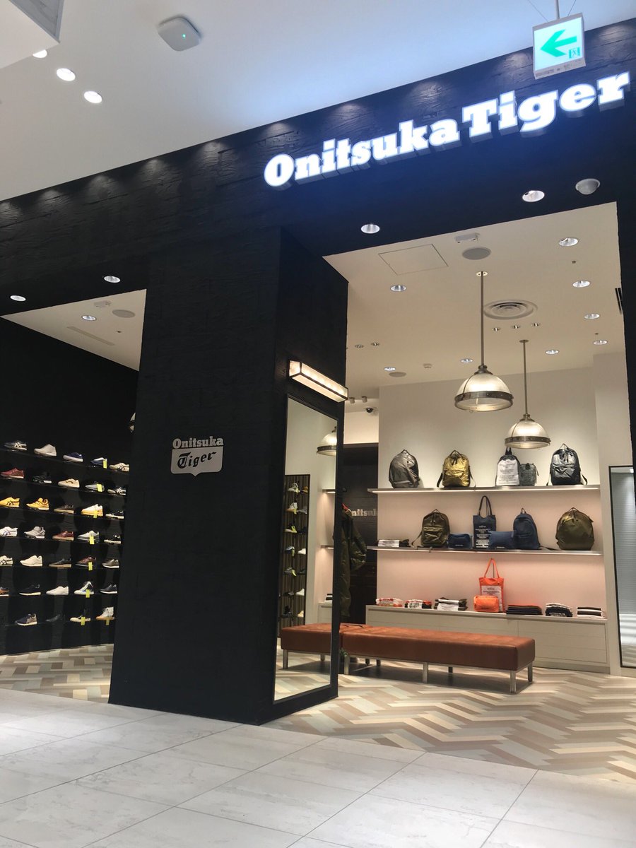 Onitsuka Tiger Japan Twitter પર オニツカタイガー パルコヤ上野 が本日11 4にグランドオープン 内側にボアをあしらった秋冬向けスリッポン Mexico 66 Slip On 2色を先行発売 T Co Mlrjzxpyui Onitsuka Tiger Japan Twitter પર オニツカタイガー パルコヤ上野 が本日11 4にグランドオープン 内側にボアをあしらった秋冬向けスリッポン Mexico 66 Slip On 2色を先行発売 T Co Mlrjzxpyui