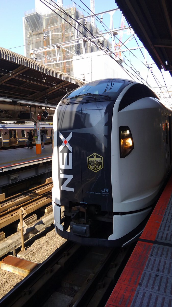 マリンエクスプレス