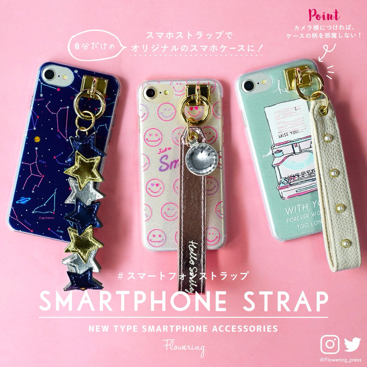 排除 ビヨン 契約した スマホリング フラワー リング Fritzson Net 排除 ビヨン 契約した スマホリング フラワー リング Fritzson Net