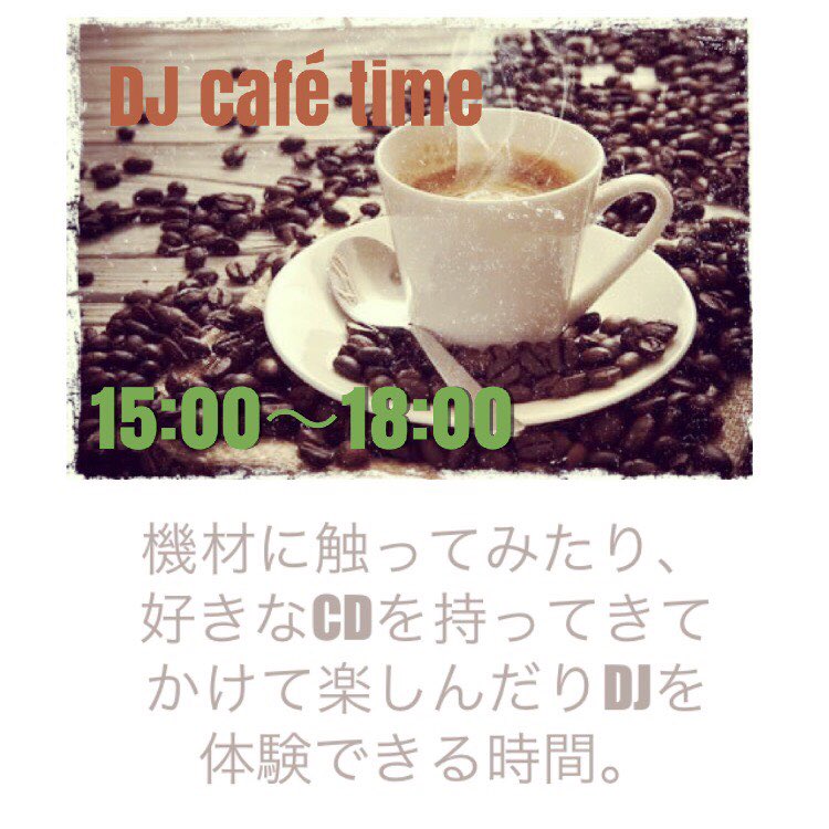 DjChon5's tweet photo. 初イベントやります🙇
🎧Affect  〜FreeDJ&amp;Link〜
11/15(Wed) 15:00〜23:00

自分がそうだったように、DJに興味があるんだけど右も左も分からない💦という方の為の場所を作りたくて開催します✨

初開催特典 ¥500‼️
1ドリンクでDJできます💓
#cafe #DJ #体験 #名古屋 #志賀本通 #アロエ https://t.co/VFZJouruTX