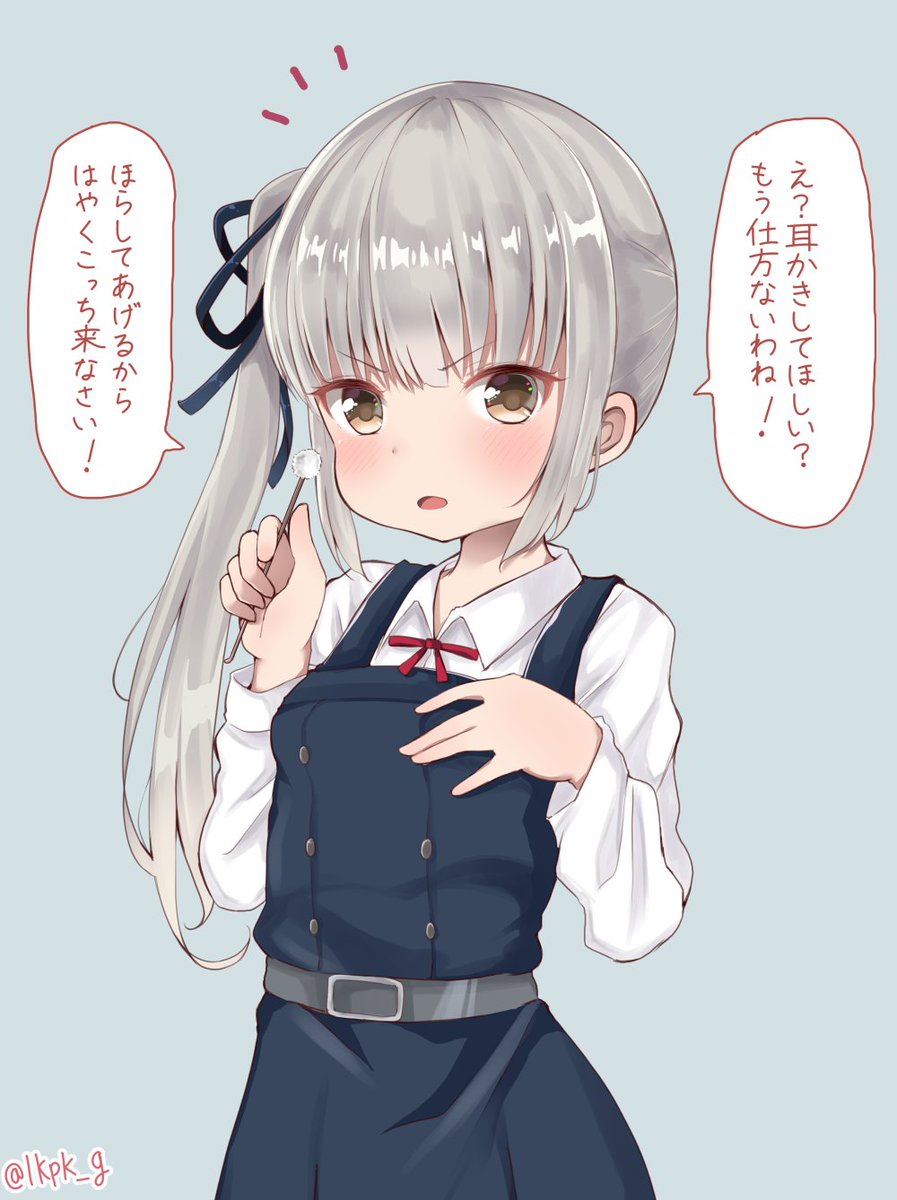 秋乃える on X: 霞ママ t.coOlntdYDyic  X