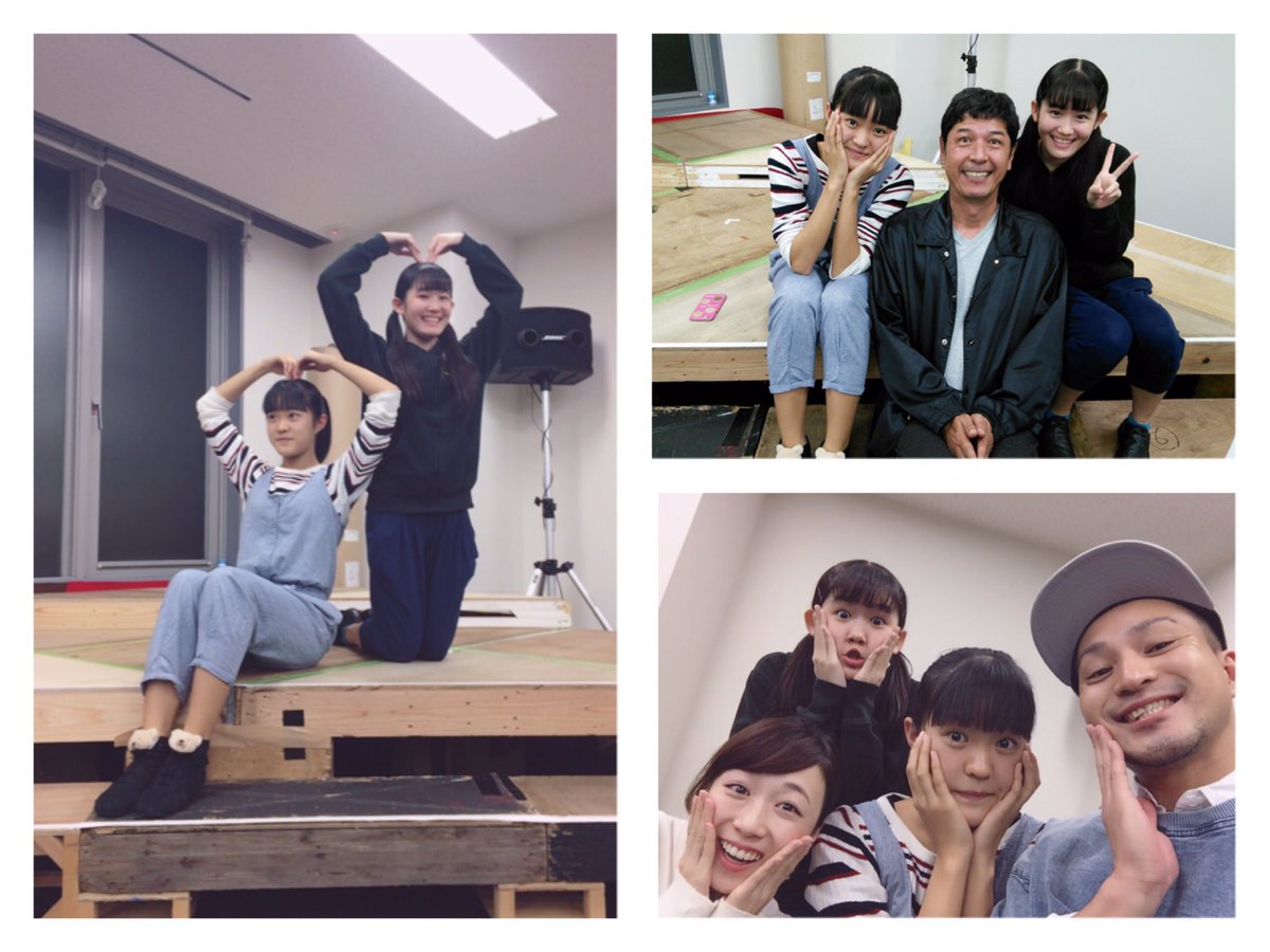 【稀少】ミュージカルDAICHI 初演時&再演時パンフレット 花田ゆういちろう 稀少】ミュージカルDAICHI 初演時&再演時パンフレット 花田