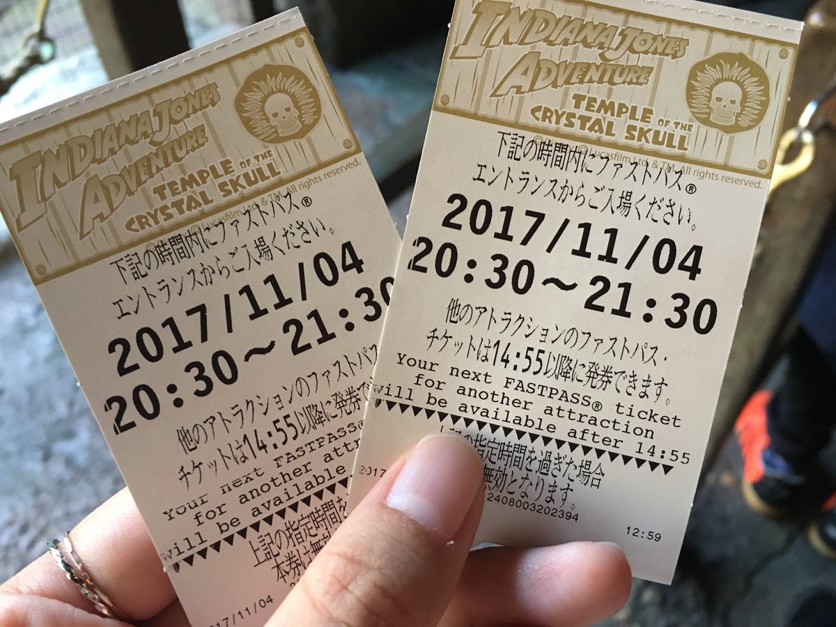 取引垢 Usrrrnnn Twitter