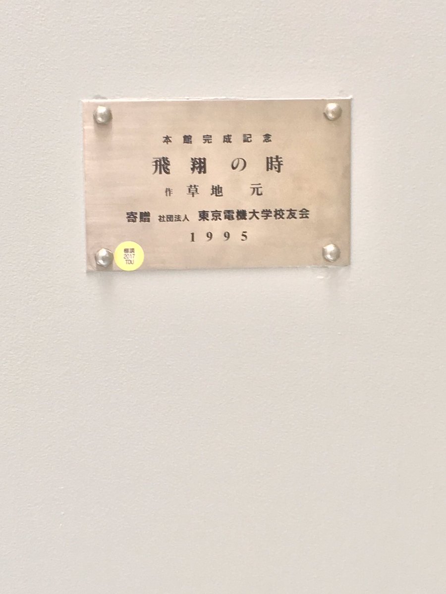 17年11月04日 第4回 鳩山に声優がやってくる 出演者 久保田未夢 永野愛理 I Ris Wug Jp 4ページ目 Togetter 17年11月04日 第4回 鳩山に声優がやってくる 出演者 久保田未夢 永野愛理 I Ris Wug Jp 4ページ目 Togetter
