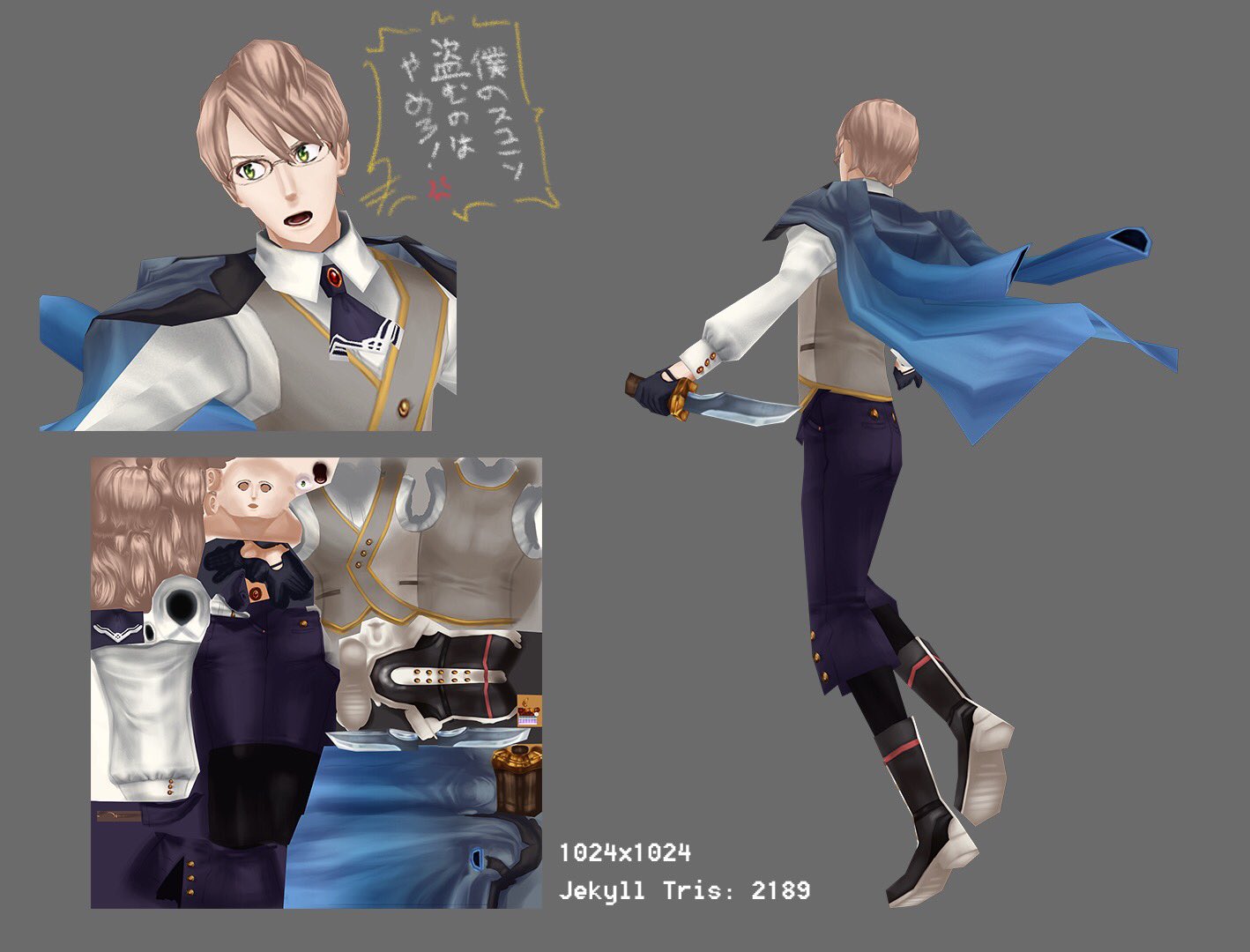 Jeanette K Painting ジキル アサシン のモデル完成しており 良かったなぁぁ ジキルが Fate Extra に入っていたとしたら それはそれで楽しいでしょう Fgo ジキル Finally Done With This Very Good Boy T Co Hbkrobqpcs