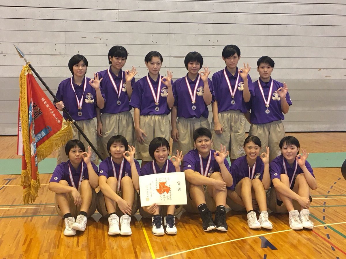 xeHSqQcGYB0ENia's tweet photo. 県新人大会優勝🏅しました！
３勝して完全優勝できて、
よかったです😂
応援してくれた皆さん、
本当にありがとうございます🙇‍♀️
今回でた課題を次の大会で
克服し、小橋川も優勝
できるよう、頑張ります💪💪 https://t.co/UjHZrntVQz