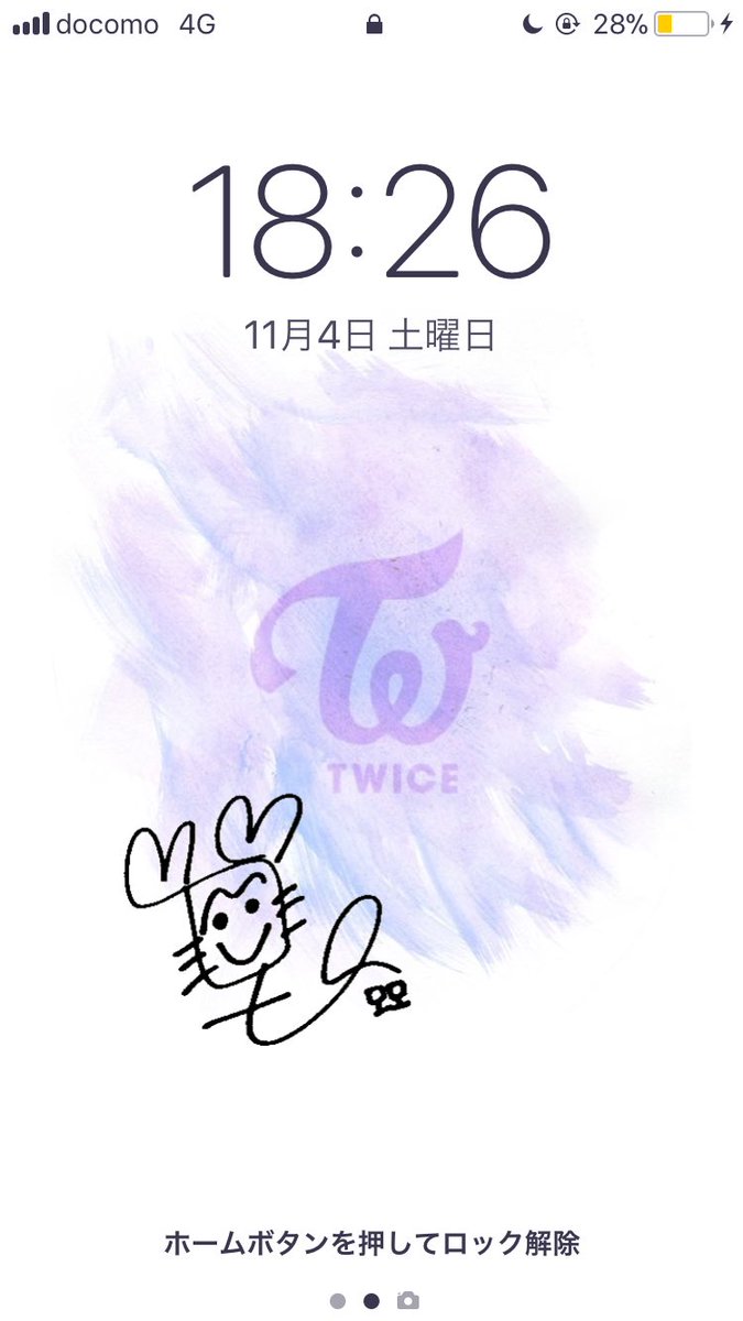 25 Twice 壁紙 ロゴ
