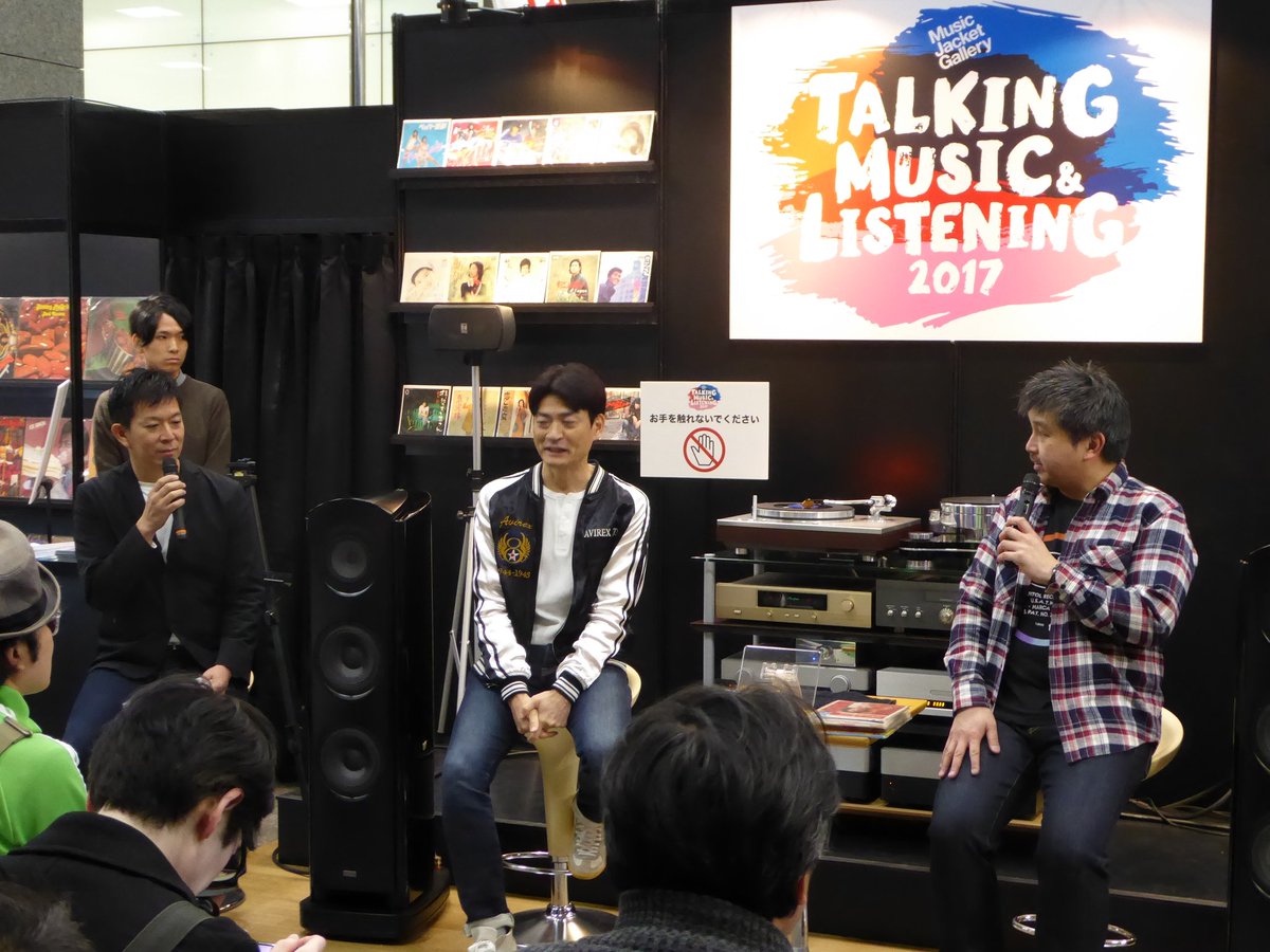 musicjacket tweet picture