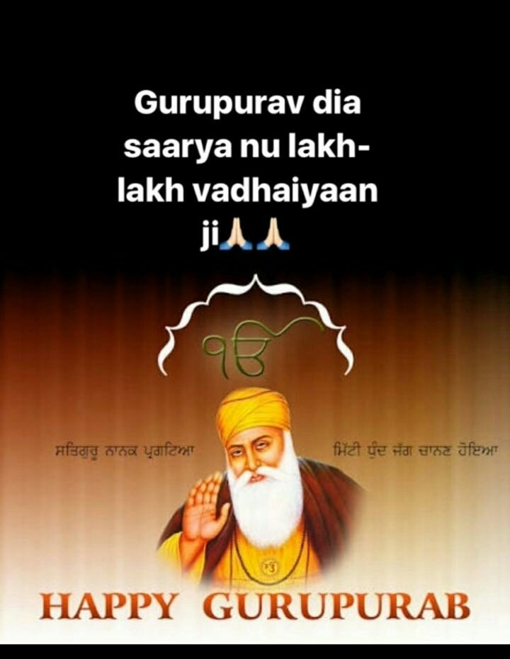 rammi_kaur_'s tweet photo. 🙏Gurupurav diyan Saryan nu lakh lakh vadhaiyan 🤗🙏 https://t.co/0VBNfhnCfR