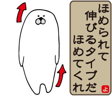 よっしーさんのtwitterイラスト検索結果 古い順 よっしーさんのtwitterイラスト検索結果 古い順