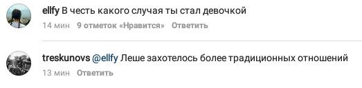 Blue_Unicorn228's tweet photo. БЛЯТЬ СЁМА https://t.co/RDbmNTAk81