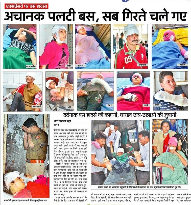 upcoprahul's tweet photo. The one u ask 2 stand apart..
The one u feel shud have no heart..
The one u call the man in the blue...
But I'm human just lyk u.
#uppolice https://t.co/cTPMKeTGlm
