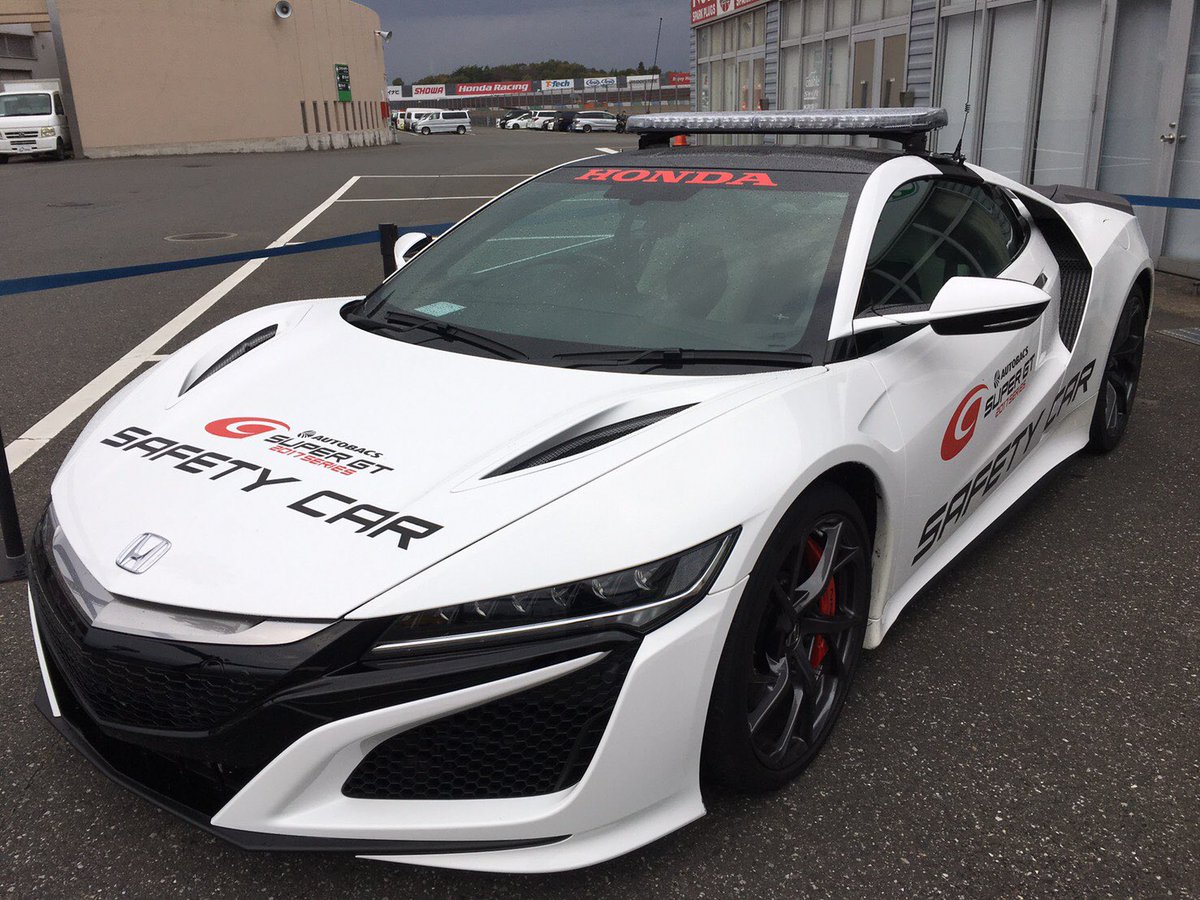 スーパーGT最終戦で登場するホンダNSXのセーフティカー！ 11／4(土)，5