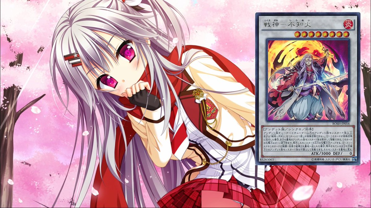 レモンジュース 花咲ワークスプリング 不知火祈 玖音彩乃 琴吹ヒカリ 空森若葉 エロゲヒロインと遊戯王その2 今回は全員同じ作品から