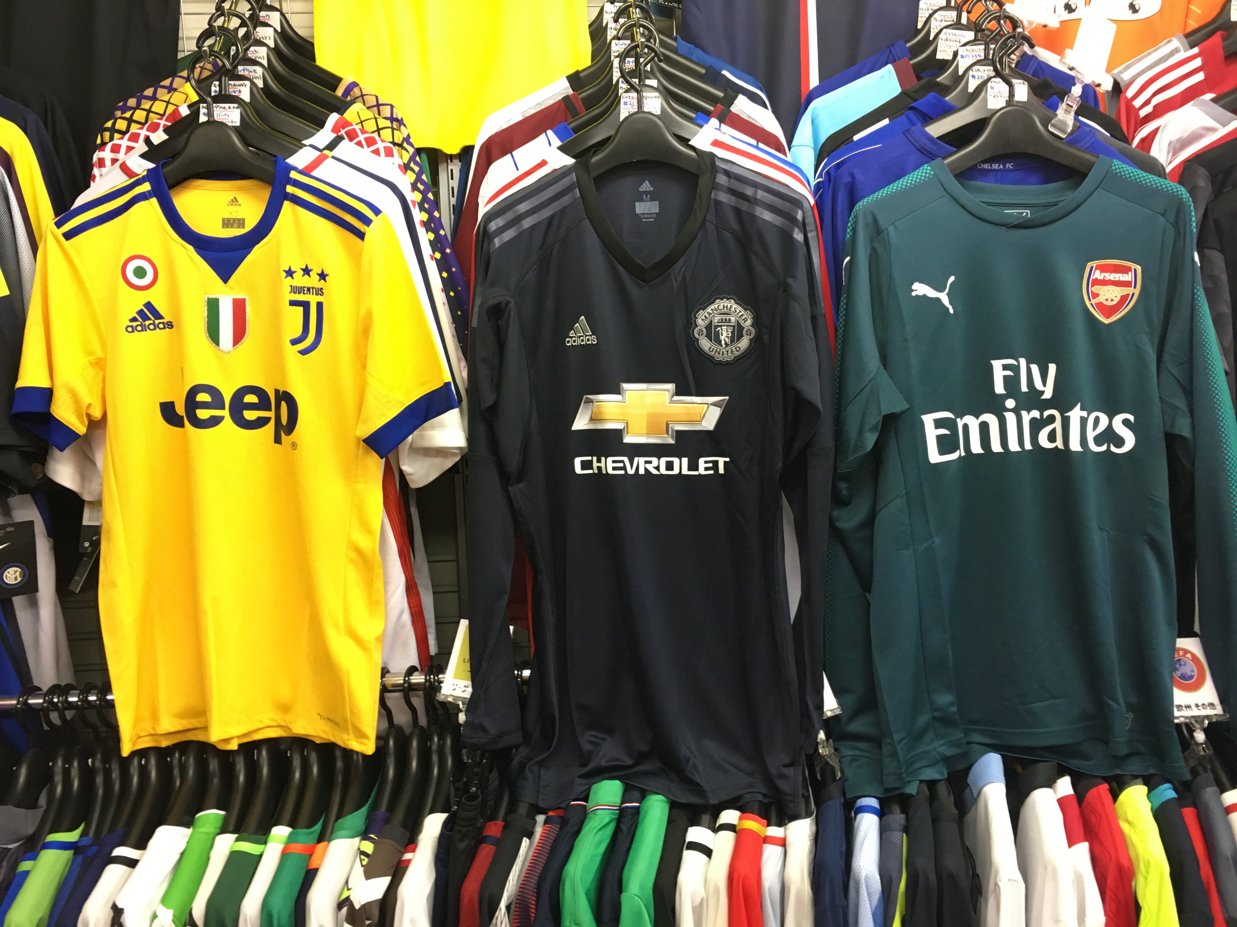 サッカーショップfcfa 実店舗open No Twitter ネーム ナンバー入り 17 18シーズンユニフォーム到着 ユベントス アウェイ No 21 ディバラ マンチェスターユナイテッド ホーム Gk No 1 デ ヘア アーセナル ホーム Gk No 33 ツェフ Juventus Mufc Afc