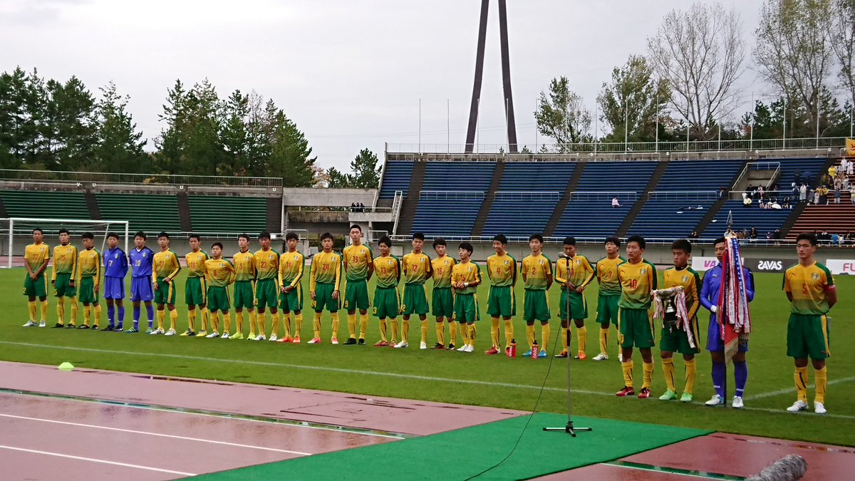 情熱サッカー Ar Twitter 第96回全国高校サッカー選手権石川県大会 決勝 延長戦までもつれた熱戦は 星稜が2 1で遊学館を下し 2年ぶり27回目の優勝 を果たしました 星稜高校サッカー部の皆さん おめでとうございます そして 粘りをみせた遊学館高校の健闘も光り