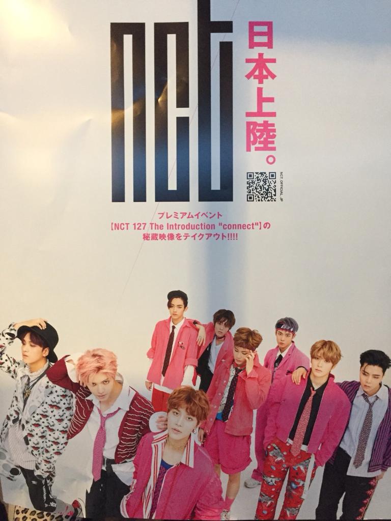⚡️プレゼント⚡️ NCT127サイン入りポスターを3名様に🎁この投稿を