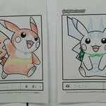 これはまずいですよ!ピカチュウの塗り絵が完全に妖怪ウォッチ!