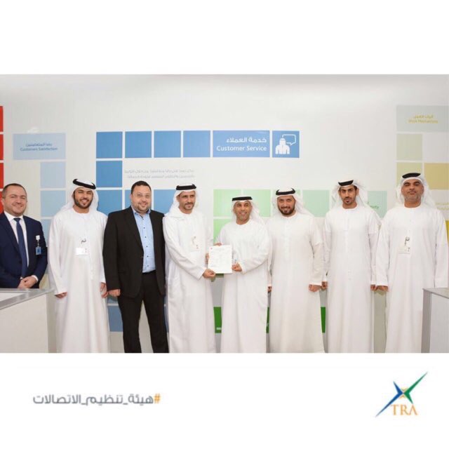 tdrauae's tweet photo. @NET_AD @UAEmGov @MSDAR_NEWS @emaratalyoum @3meed_news @Sharjahnews @UAE1971s As part of its journey towards a comprehensive smart transformation
TRA #TRA Issues the Last Manually Signed Spectrum Authorization https://t.co/vOWsBO6ZDc