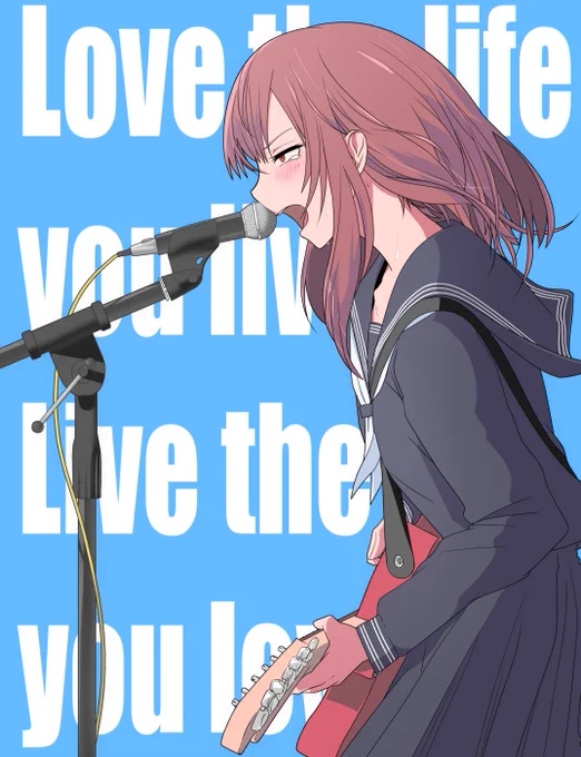 了 