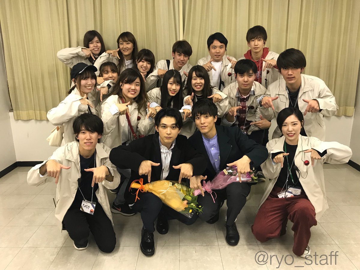 吉沢亮 Staff そういえば 諸事情により毎回撮れるわけでもない学園祭集合写真ですが 撮影した亜細亜大学でのお写真のokが先ほど来ました 吉沢亮 Staff そういえば 諸事情により毎回撮れるわけでもない学園祭集合写真ですが 撮影した亜細亜大学でのお写真のokが先ほど来ました