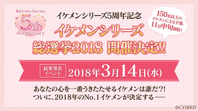 From M Yulove Twitter