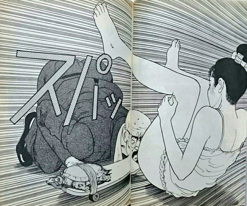 ミサキトージ Msk Tj Ynt K3 さんの漫画 118作目 ツイコミ 仮