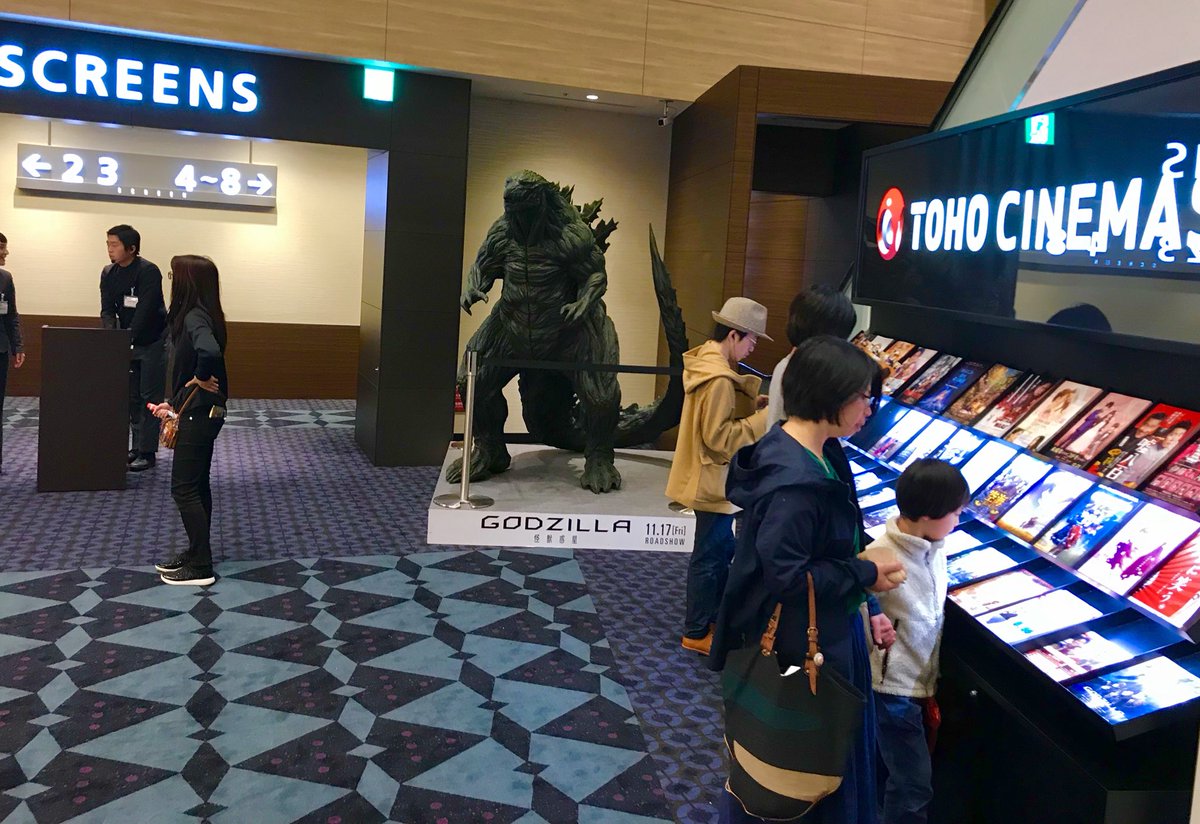 트위터의 清水 節 Takashi Shimizu 님 最寄り駅が上野じゃないことは知っていたが 店員に聴いてみたら御徒町より上野 広小路の方が若干近いそうだ パルコヤ の上 7 10階に本日オープン Tohoシネマズ上野 全8スクリーン1440席 T Co Ewu0c0fi8v で 트위터의 清水 節 Takashi Shimizu 님 最寄り駅が上野じゃないことは知っていたが 店員に聴いてみたら御徒町より上野 広小路の方が若干近いそうだ パルコヤ の上 7 10階に本日オープン Tohoシネマズ上野 全8スクリーン1440席 T Co Ewu0c0fi8v で
