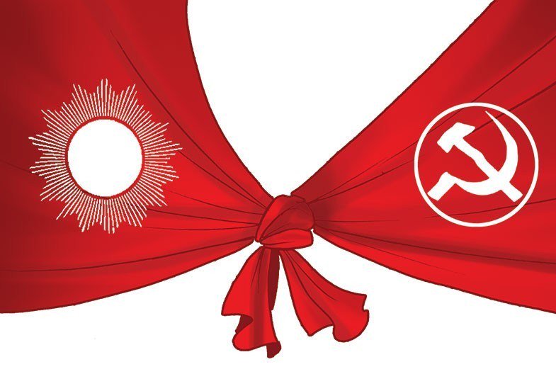 nepalenergy tweet picture